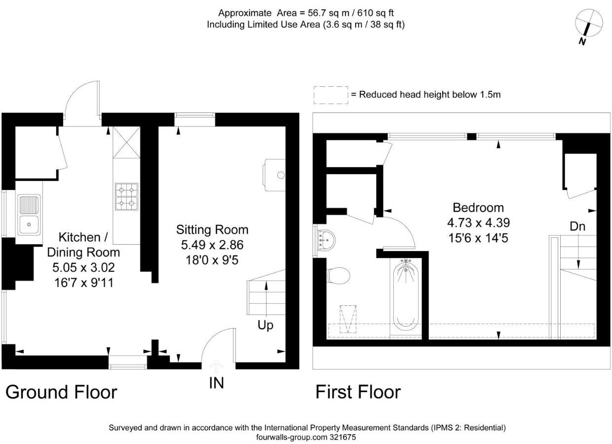 Box Cottage Broadwell  Экстерьер фото